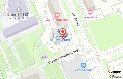 Многопрофильный магазин на бульваре Адмирала Ушакова на карте