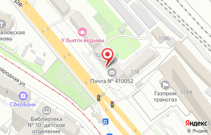 Почта Банк в Саратове на карте