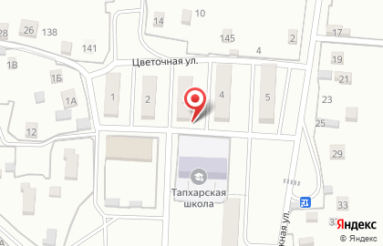 Ромашка, пос. Тапхар на карте