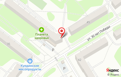 Магазин Сливки на карте
