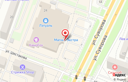 Банкомат СКБ-банк в Каменск-Уральском на карте