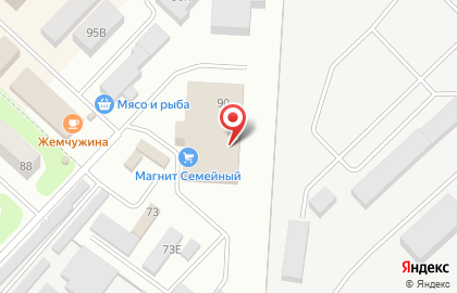 Салон связи Билайн на улице Нефтяников на карте