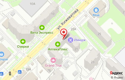 Парикмахерская Имидж в Первомайском районе на карте