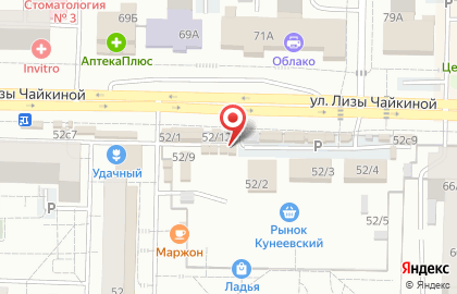ИМПЕРАТОР на улице Лизы Чайкиной на карте