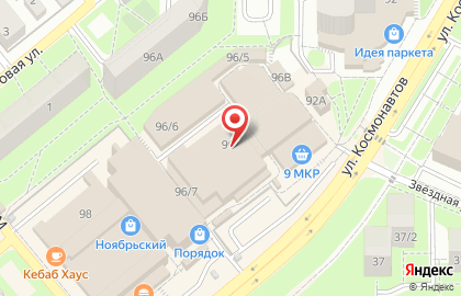 Магазин Пекарня №1 на улице Космонавтов на карте