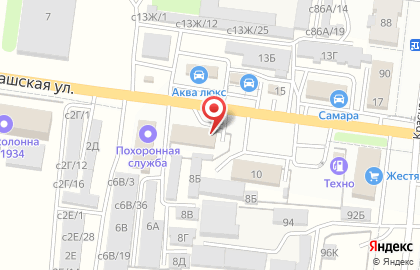 Автосервис Авторитет в Рубцовске на карте