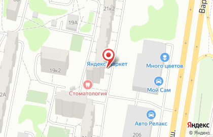 Гемотест на улице Мелитопольская 2-я на карте