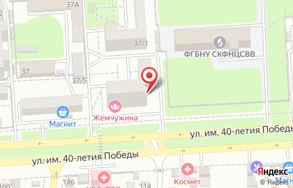 Компьютерный сервис ITProfGroup на улице 40-летия Победы на карте
