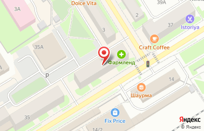 Аптека Аптека от склада в Югорске на карте