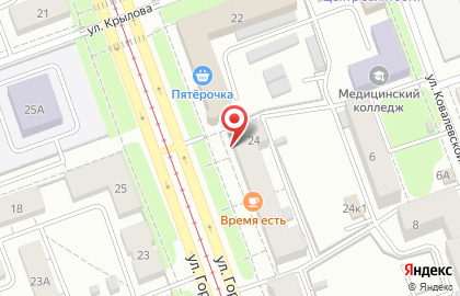 Микрокредитная компания Экспресс Деньги на улице Горького на карте