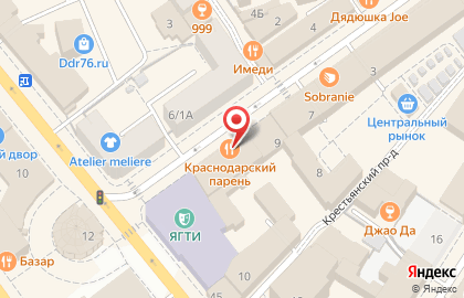 Салон часов Хронос на Депутатской улице на карте