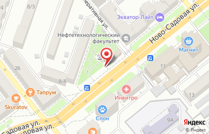 Магазин цветов на Ново-Садовой, 8Б на карте