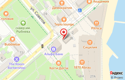 Бургерная Black Burger на улице Толстого на карте