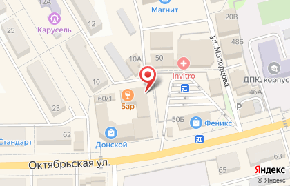 Магазин товаров для животных Зоомир на Октябрьской улице на карте