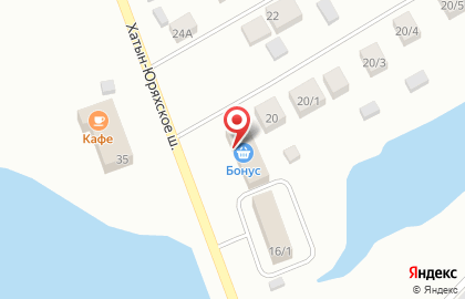 Дискаунтер низких цен Bonus в Якутске на карте