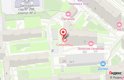 Компания iFarm на карте