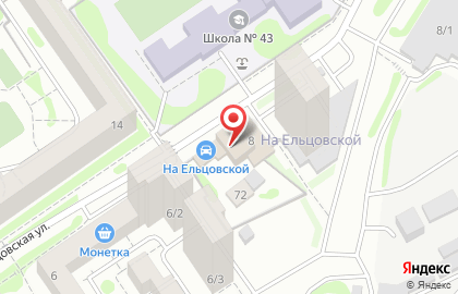 Автомоечный комплекс на Ельцовской, 8 на карте