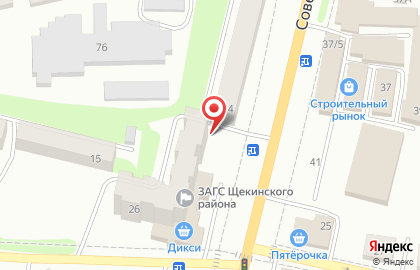 ЕвроОкна, ООО Яркий свет на Советской улице на карте