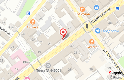 Сызранский отдел вневедомственной охраны на карте