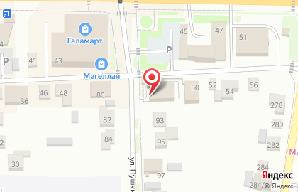 Банк Левобережный на улице Пушкина, 91 в Искитиме на карте