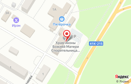 Храм иконы Божией Матери Спорительница Хлебов на карте