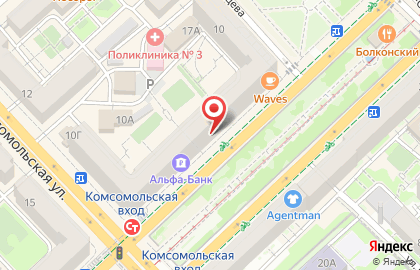 Терволина в Центральном районе на карте