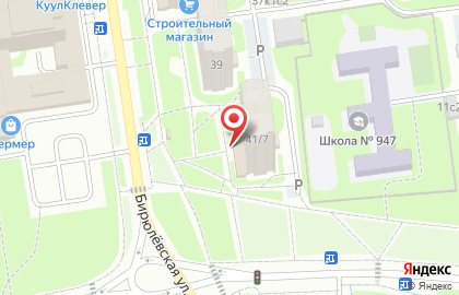 Сбербанк России (ак сб рф) Царицынское Отделение # 9038/01562 ф-л на карте