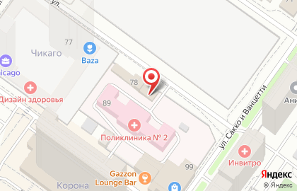 Городская поликлиника №2 на Московской улице на карте
