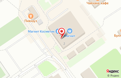 Парикмахерская Beauty salon в Ханты-Мансийске на карте