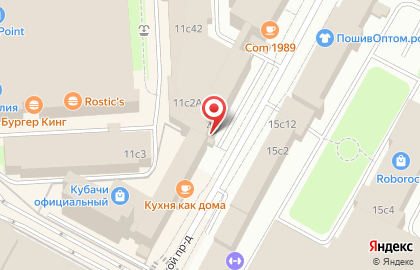 Сервис поиска подработок My Gig на карте