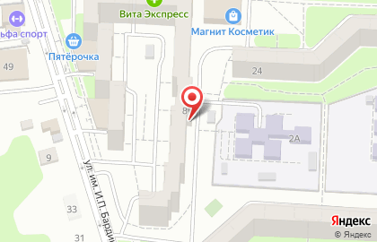 Фея в Ленинском районе на карте