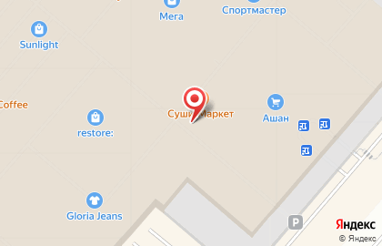 Аптека на бульваре Архитекторов 35 на карте