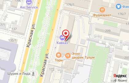 Сервисный центр Таймсервис-Краснодар на Красной улице на карте