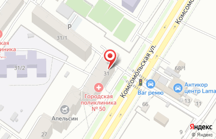 Second Hand, ИП Мойсов А.В. на карте