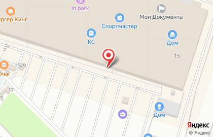 Дизайн-студия k & b на карте