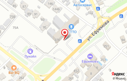 Магазин керамической плитки Kerama Marazzi на улице Ефремова, 272 на карте