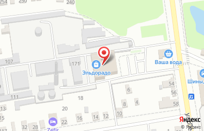 Гипермаркет Гроздь на Пролетарской улице на карте