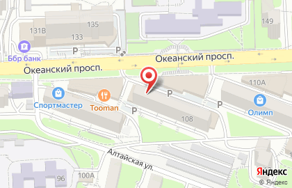 Банкомат Газпромбанк во Владивостоке на карте