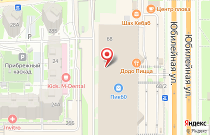 Магазин Victoria Stenova на карте