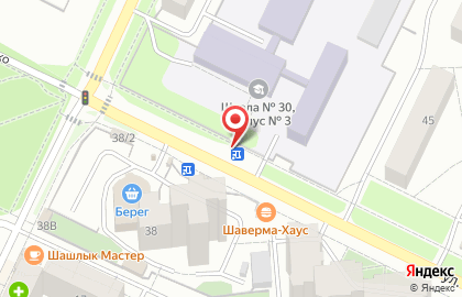 Кафе Шаверма-Хаус на улице Ивана Франко на карте