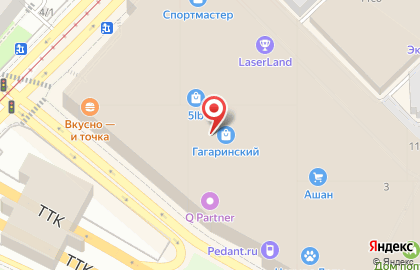 Автомат по продаже масок и перчаток на Ленинском проспекте на карте