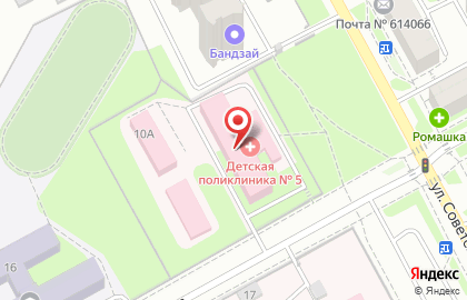 Городская детская клиническая поликлиника Поликлиника №1 №5 на улице Советской Армии на карте