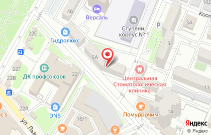 Строительная компания Гроссмастер в Центральном районе на карте