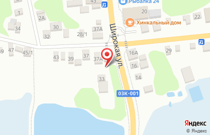 Пансионат Рай на карте