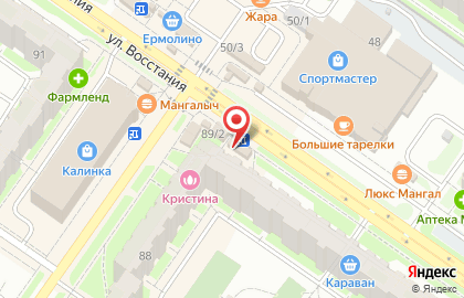 Магазин продуктов, ИП Рахматуллин И.Н. на карте