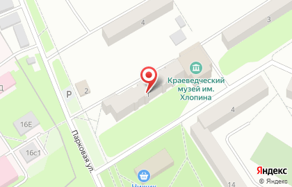 Чернушинский краеведческий музей на карте