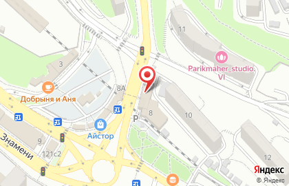 Салон-парикмахерская Блеск на Тобольской улице на карте