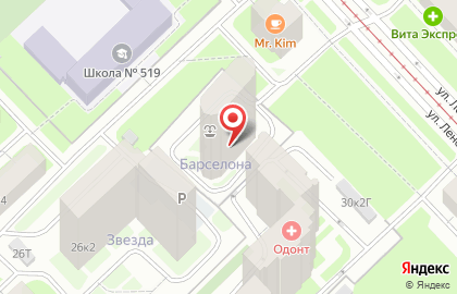 Авторемонтная мастерская КарданТурбоСервис на карте