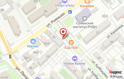 Гастроном Дуэт на карте