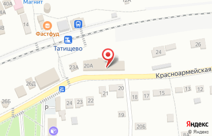 Магазин бытовой техники и электроники Эксперт на Красноармейской улице на карте